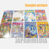 Ah! My Goddess 20th Anniversary Post Card 8pc Monthly Afternoon Front Cover JAPAN ANIME MANGA Japanimedia Store