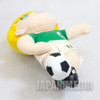 Captain Tsubasa Karl Heinz Schneider Plush Doll 1993 JAPAN ANIME MANGA