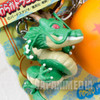 RARE! Dragon Ball Z Shenron with Squeeze Ball Figure Key Chain Banpresto JAPAN