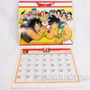 Dragon Quest Legend of the Hero Abel Calendar 1990 Anime Calendar Japanimedia Store 6