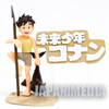 RARE! Future Boy Conan Mini Figure Nihon Animation JAPAN ANIME HAYAO MIYAZAKI