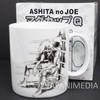 Ashita no Joe Yabuki Joe Mug JOE 40th Anniversary JAPAN ANIME MANGA3