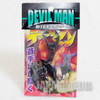 Retro Rare! Devilman Action Key chain JAPAN ANIME MANGA