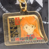 Retro RARE Evangelion Asuka Langley Metal Charm Keychain JAPAN
