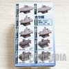 Chibi Scale Submarine Soryu Type SS-501 + SH-60K Miniature Figure Kaiyodo F-Toys JAPAN