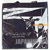 Evangelion x Newtype EVA01 W Name Original Bag JAPAN ANIME MANGA