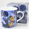 Fist of the North Star KENSHIRO REI Mug Hokuto no Ken JAPAN ANIME