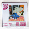 Spirited Away Yubaba & Sen (Chihiro) Miniatuart Mini #13 Paper-Kit Ghibli JAPAN ANIME