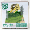 My Neighbor Totoro Mei & Cat Bus Miniatuart Mini #04 Paper-Kit Ghibli JAPAN ANIME Japanimedia Store