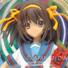 The Melancholy of Haruhi Suzumiya Premium School Uniform Figure (Suzumiya Haruhi no Yuutsu) SEGA JAPAN 2