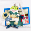 Chrono Trigger Frog Figure Ballchain 1995 Bandai Vintage RPG Character Collectible Japan Game | Japanimedia Store Front