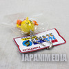 Retro Rare! Pac-man Color Figure Ballchain Namco JAPAN