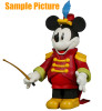Disney Mickey Mouse Concert Figure Kubrick Series 6 Medicom Toy JAPAN Japanimedia Store FRONT