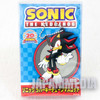Sonic The Hedgehog Shadow 20th Anniversary Rubber Mascot SEGA JAPAN GAME Japanimedia Store