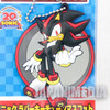 Sonic The Hedgehog Shadow 20th Anniversary Rubber Mascot SEGA JAPAN GAME Japanimedia Store FRONT