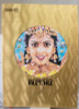 Super Star Rajinikanth Muthu Movie Program (JAPAN PRODUCT) Art Book A.R. Rahman Japanimedia Store FRONT