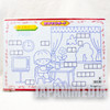 Magic Knight Rayearth Puzzle 55pieces [Hikaru / Umi / Fu / Mokona] CLAMP JAPAN ANIME #2