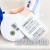 Captain Tsubasa Plush Doll Tsubasa Oozora Sekiguchi JAPAN Japanimedia Store 8