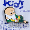 Virtua Fighter Kids Shun Di Metal Pins SEGA 1996 JAPAN GAME