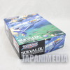 Xevious Solvalou Plastic Model Kit Wave Namco JAPAN NES FAMICOM