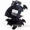 Darkstalkers Vampire Morrigan Rubber Mascot Keychain Japan | Japanimedia Store 2