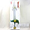 Dragon Quest Zenithian Sword 24 inches Figure Square Enix JAPAN WARRIOR Japanimedia Store FRONT