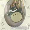 My Neighbor Totoro Mascot Charm Key Ring #2 Ghibli Hayao Miyazaki JAPAN Japanimedia Store FRONT