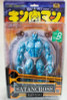 Kinnikuman Satancross (Ver.B) Romando PVC Action Figure JAPAN / ULTIMATE MUSCLE Japanimedia Store FRONT