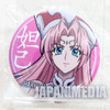 Hakyu Hoshin Engi Dakki Button badge JAPAN ANIME