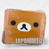 Rilakkuma Folding Cold Storage Bag