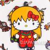 Neon Genesis Evangelion Asuka Hello Kitty Rubber Mascot Keychain Japan Anime SEGA Prize Japanimedia Store 2