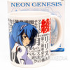 Evangelion Rei Ayanami EVA-00 Mug Banpresto 2007 JAPAN | Japanimedia Store
Front Evangelion Rei Ayanami EVA-00 Mug Banpresto 2007 JAPAN | Japanimedia Store
Front