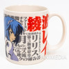 Evangelion Rei Ayanami EVA-00 Mug Banpresto 2007 JAPAN | Japanimedia Store
3 Evangelion Rei Ayanami EVA-00 Mug Banpresto 2007 JAPAN | Japanimedia Store
3