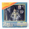 Ghosts'n Goblins Ghouls 'n Ghosts Arthur Gold Armor Figure Capcom Makaimura Japanimedia Store