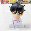 Baribari Legend Gun Koma Mascot Figure Key Chain Shonen Magazine JAPAN ANIME Japanimedia Store FRONT