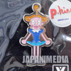 Ponkickies P-kies Connie-chan #1 Metal Pins JAPAN Ponkikki Japanimedia Store FRONT
