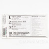 The End of Evangelion Thanatos Komm, Susser Tod JAPAN 3 inch 8cm CD Single