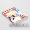 The Rose of Versailles Sticky Notes Tag Label Set JAPAN ANIME