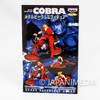 Space Adventure Cobra COBRA Non Orthopedic Cosmo Bike Figure Japanimedia Store 15