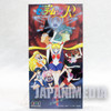 Sailor Moon R Movie "Moon Revenge" Theme song (c/w : I am Sailor Moon) / 3inch 8cm Single CD JAPAN