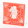 Slayers TRY Filia ul Copt Stamp JAPAN ANIME