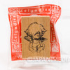 Slayers TRY Zelgadiss Graywords Character Stamp Figure Japan | Japanimedia Store Front