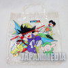 Retro RARE! Dragon Ball Z Vinyl Bag JAPAN ANIME