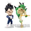 Dragon Ball x BLUE DRAGON Vegeta & Polunga Double Ball Key Chain JAPAN ANIME MANGA Japanimedia Store