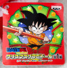 Dragon Ball Z Son Gokou Goku Chiristmas Santa Costume Cosplay Figure JAPAN ANIME