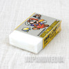 Retro! Super Mario & Sky Destroyer Eraser 2pc Set NINTENDO