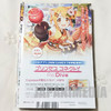 Weekly Shonen JUMP  Vol.08 2019 The Promised Neverland / Japanese Magazine JAPAN MANGA