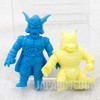 RARE Dragon Quest : Legend of the Hero Abel General Ludoff & lizard Man Mini Rubber Figure 2pc Set Japanimedia Store FRONT