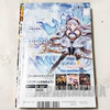 Weekly Shonen JUMP Vol.19 2019 We Never Learn / Japanese Magazine JAPAN MANGA Japanimedia Store