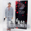 Jingi Naki Tatakai Seiji Yamanaka : Kinya Kitaouji Figure Kinji Fukasaku